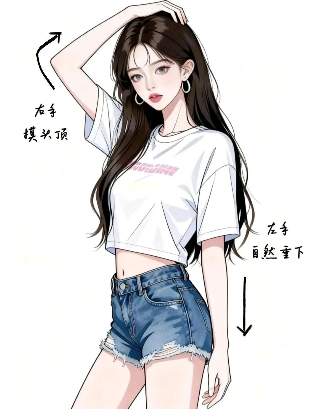 9个甜酷摆姿，穿T恤短裤就能拍-第10张图片-风享汇