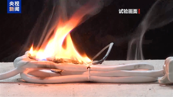 千万别再用了！央视实测：电线捆扎一团更易起火-第3张图片-风享汇