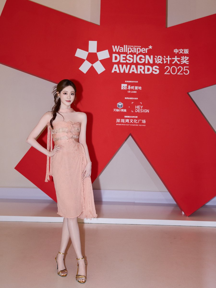 祝绪丹身姿曼妙，眼神灵动-第10张图片-风享汇