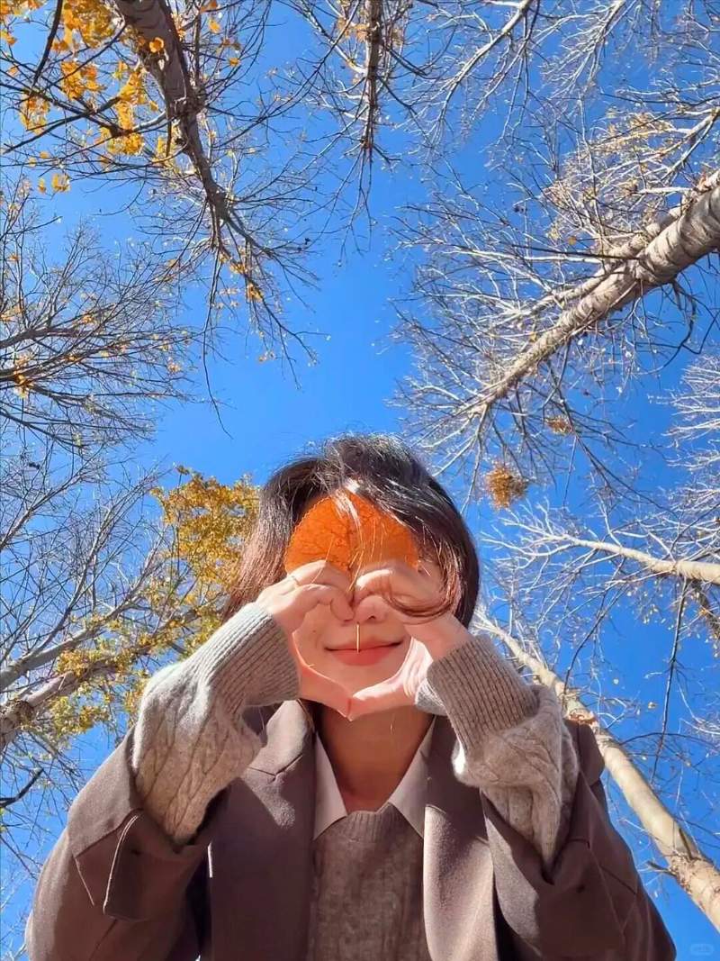 秋冬写真姿势范本：把季节的美揉进镜头里-第7张图片-风享汇