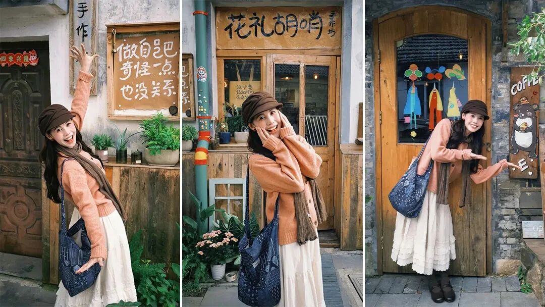 逛老巷必学拍照法，教你轻松拍出氛围感写真-第1张图片-风享汇