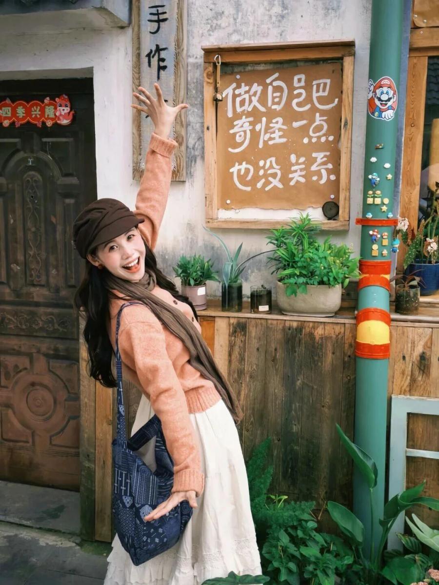 逛老巷必学拍照法，教你轻松拍出氛围感写真-第2张图片-风享汇