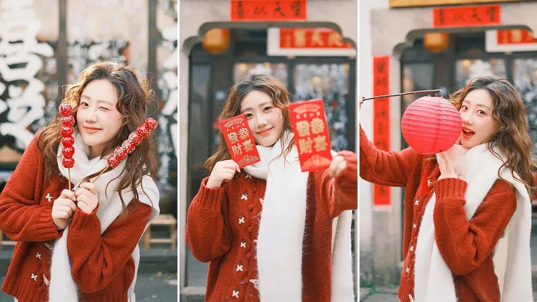 8个新年写真姿势，在家门口拍满烟火气年味-第1张图片-风享汇