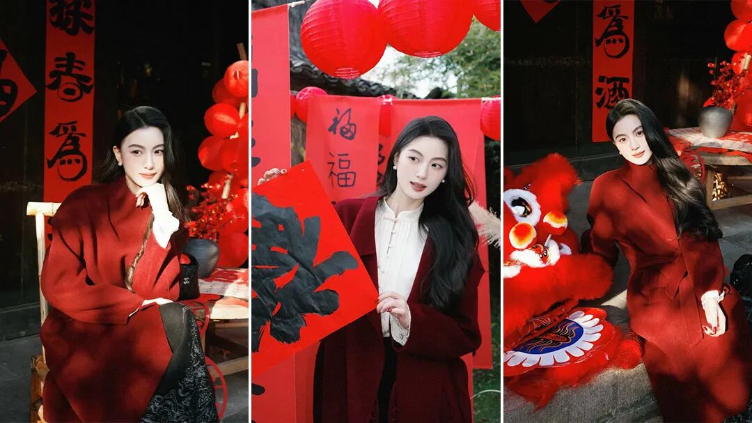 过年穿大衣怎么拍？教你拍出气质慵懒年味大片-第1张图片-风享汇
