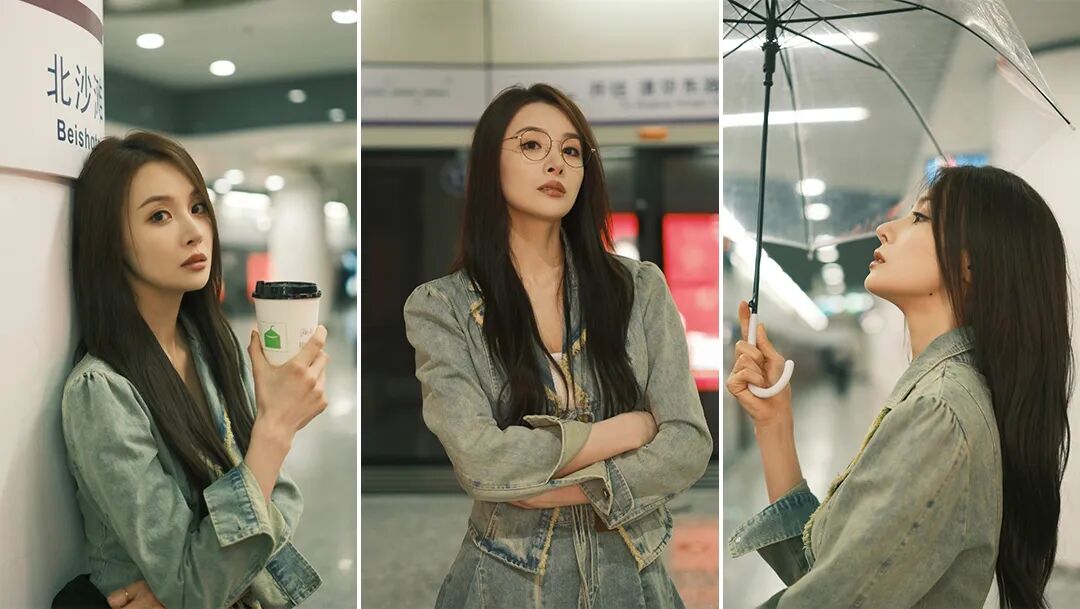 地铁站拍人像，学会这几招秒变氛围感美女-第1张图片-风享汇