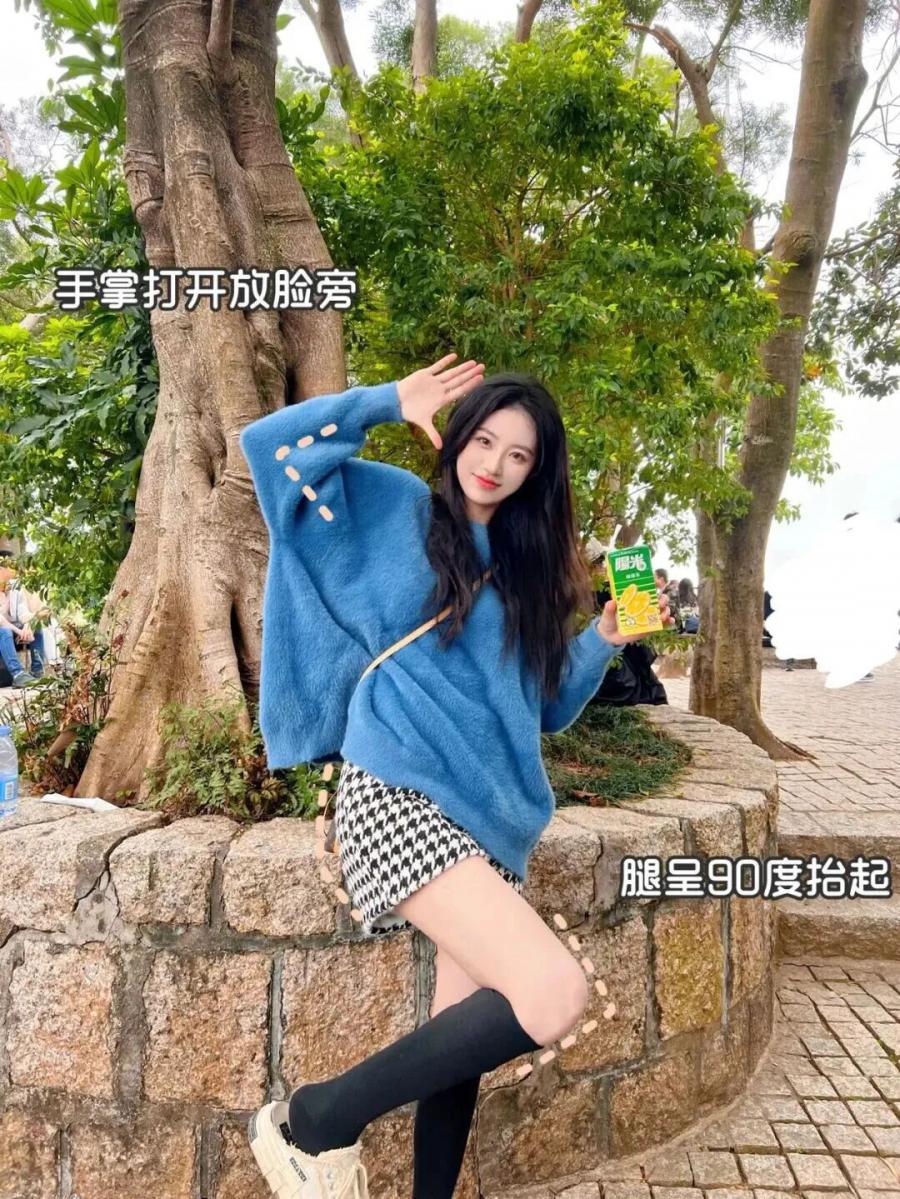 公园拍照告别僵硬！新手也能拍出元气大片-第2张图片-风享汇