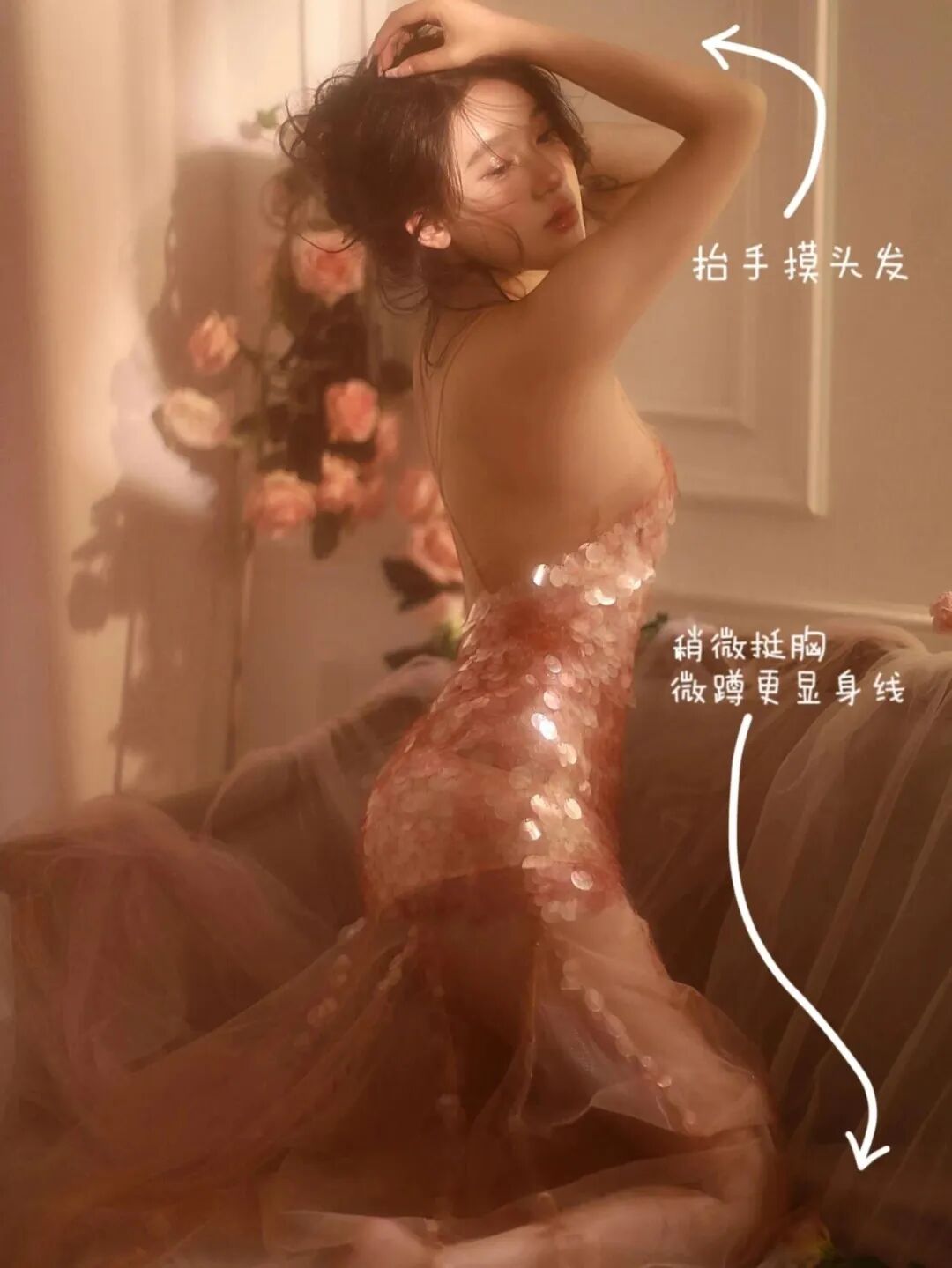 纯欲风私房怎么拍？从穿搭到姿势，新手也能直接抄作业-第5张图片-风享汇