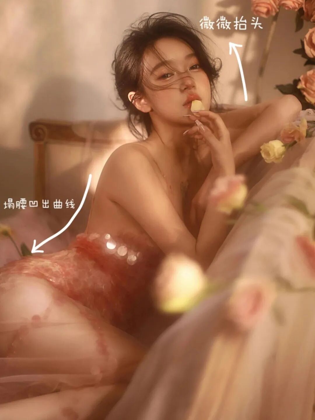 纯欲风私房怎么拍？从穿搭到姿势，新手也能直接抄作业-第9张图片-风享汇