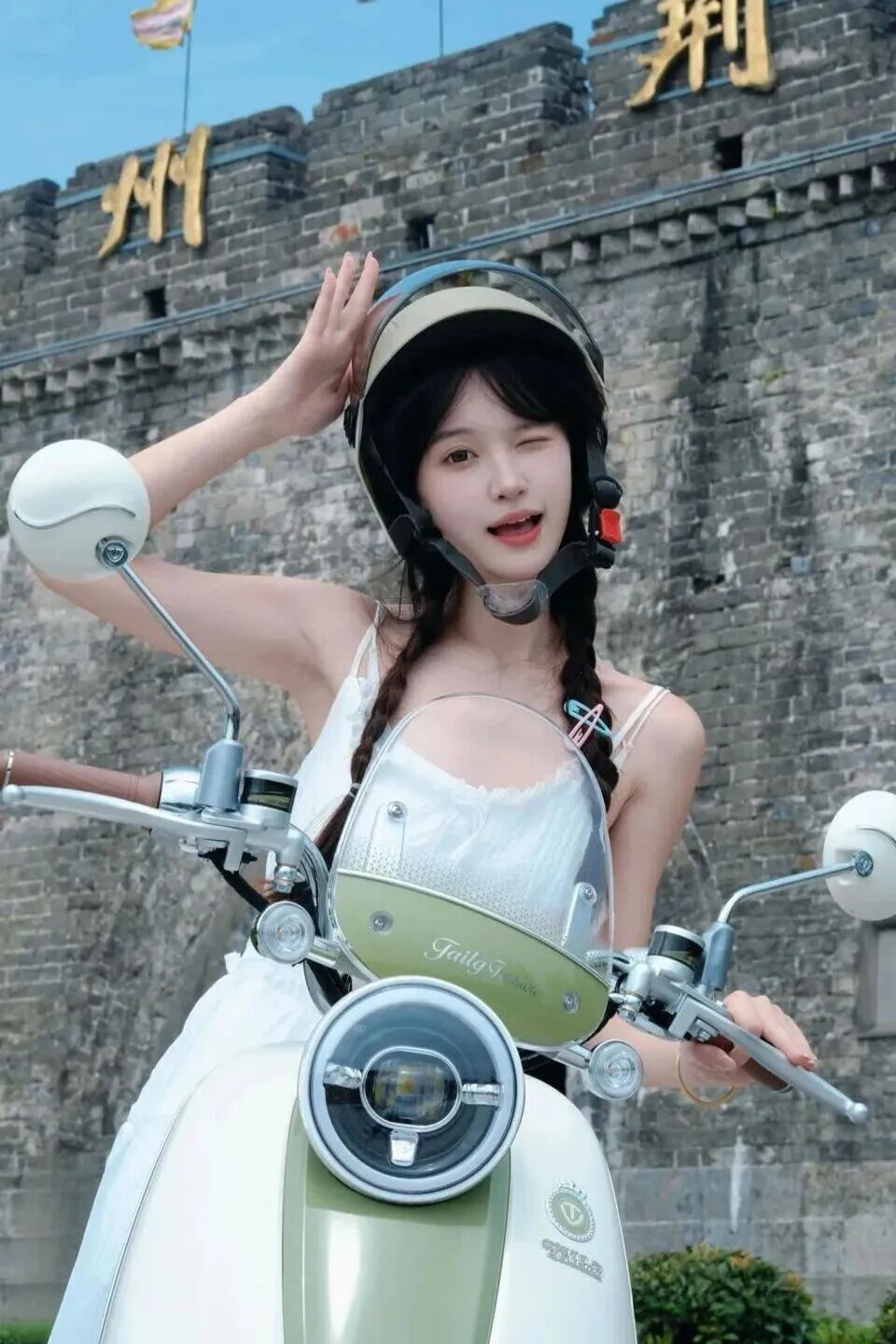 夏日限定清透感，小电驴拍照也太治愈了-第3张图片-风享汇