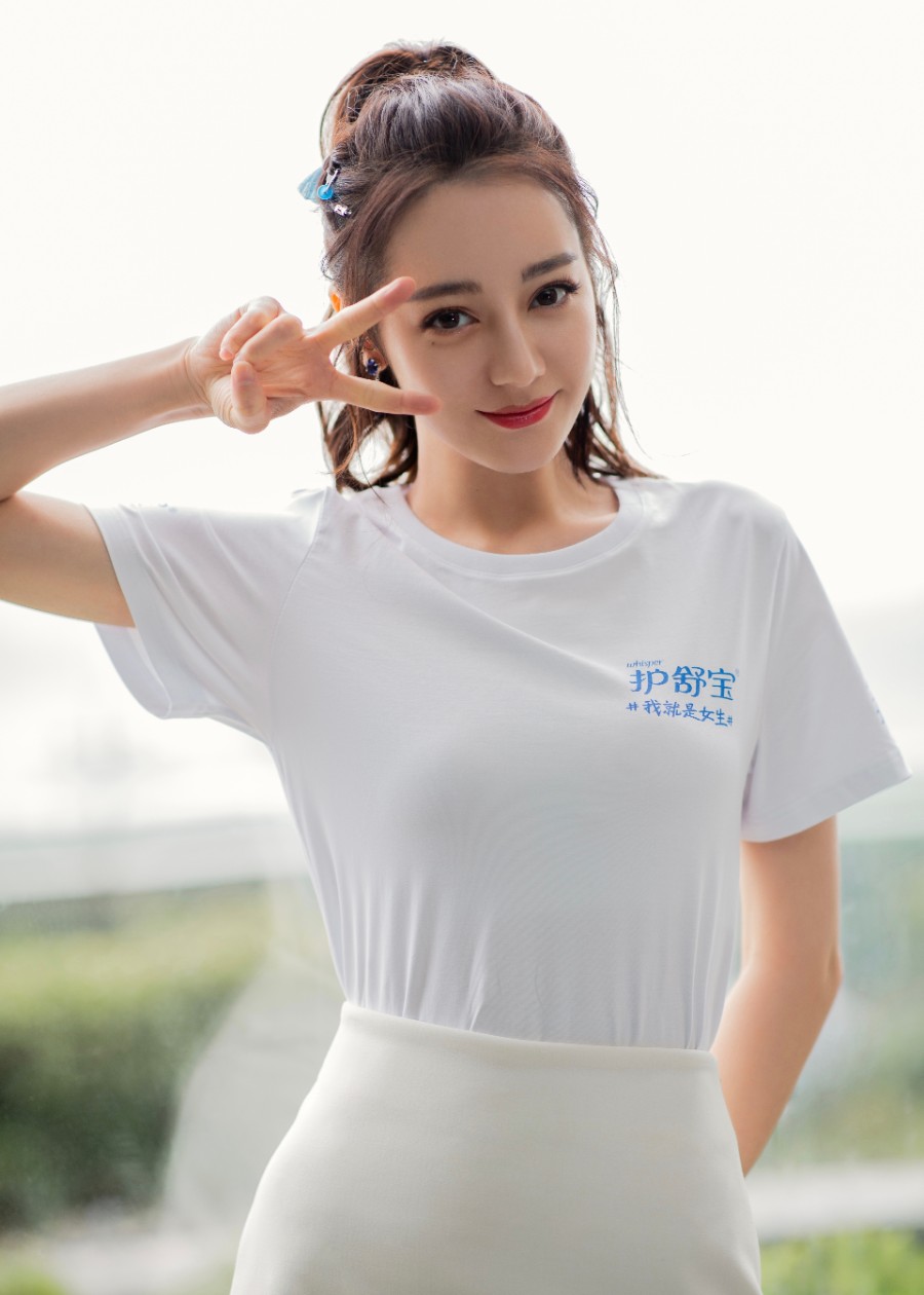 迪丽热巴这双腿纤细笔直，真是人间腿精，美到犯规！-第8张图片-风享汇